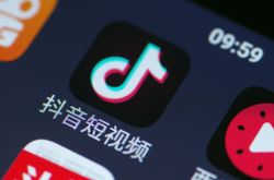 【5分钟科普】德阳公司咨询电话号码_哔哩哔哩